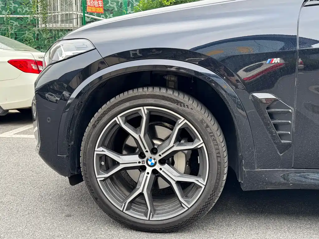 BMW X5 xDrive 30 Li Premium M Sport Night Package