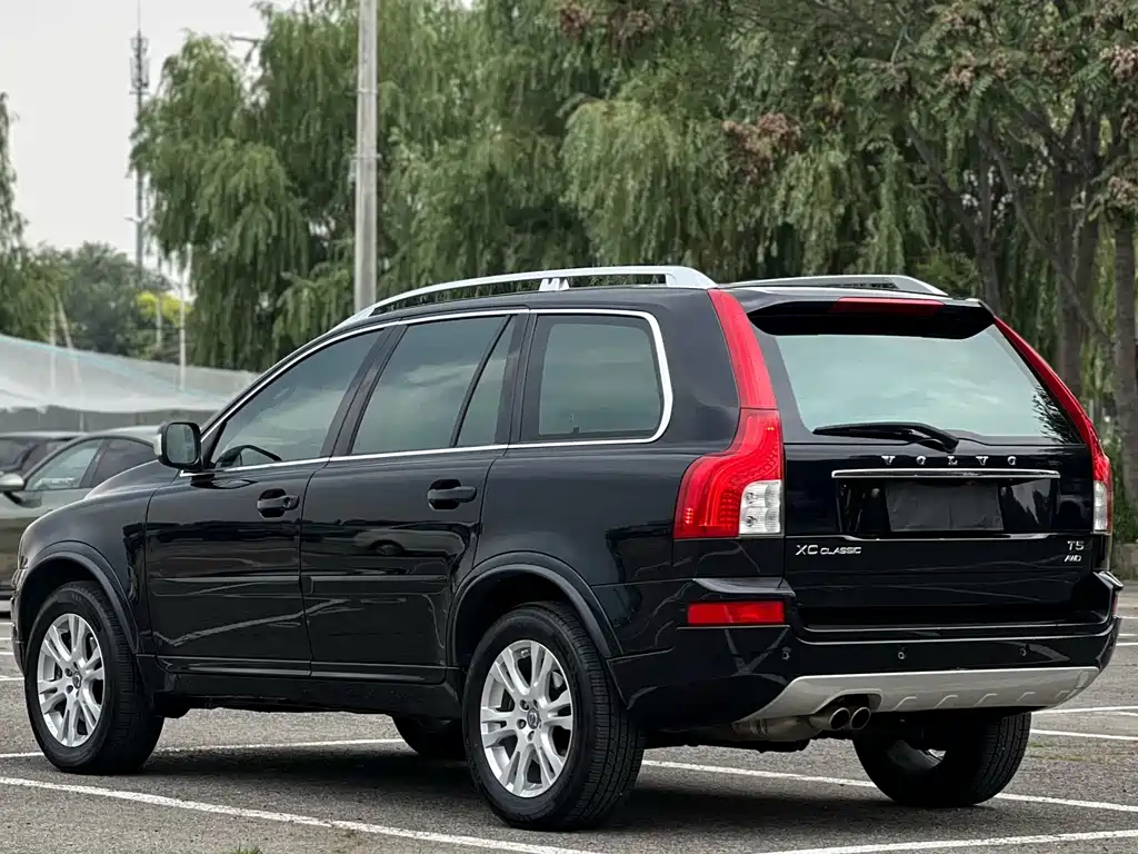 XC Classic T5 Luxury