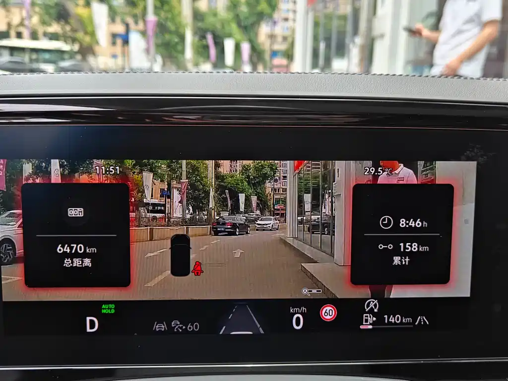 Magotan 380 TSI DSG Supreme