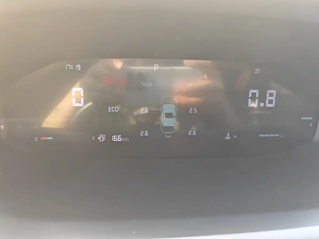 Changan CS55 PLUS 长安CS55 PLUS 2024款 第三代 1.5 T DCT轻年版