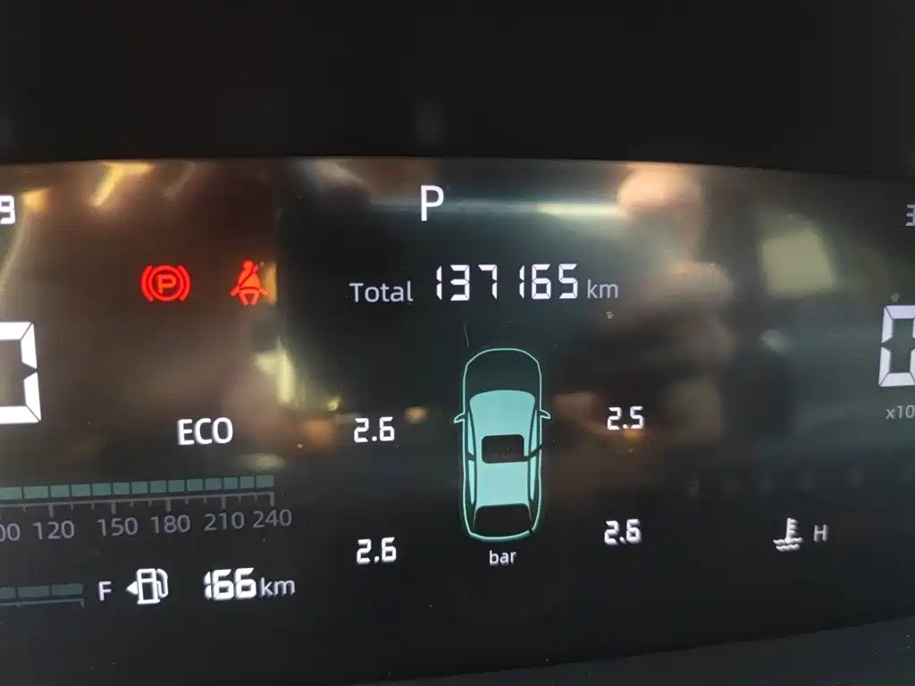 Changan CS55 PLUS 长安CS55 PLUS 2024款 第三代 1.5 T DCT轻年版