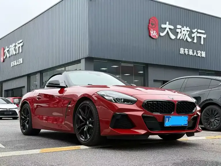 BMW Z4 sDrive 25 i M Sport Night Package
