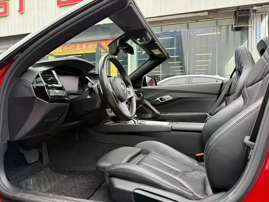 BMW Z4 sDrive 25 i M Sport Night Package