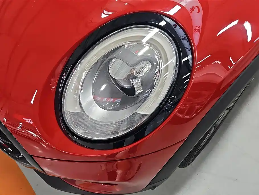 MINI 1.5 T COOPER