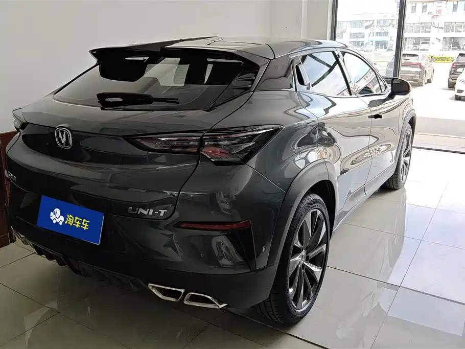 Changan UNI-T 1.5 T Flagship