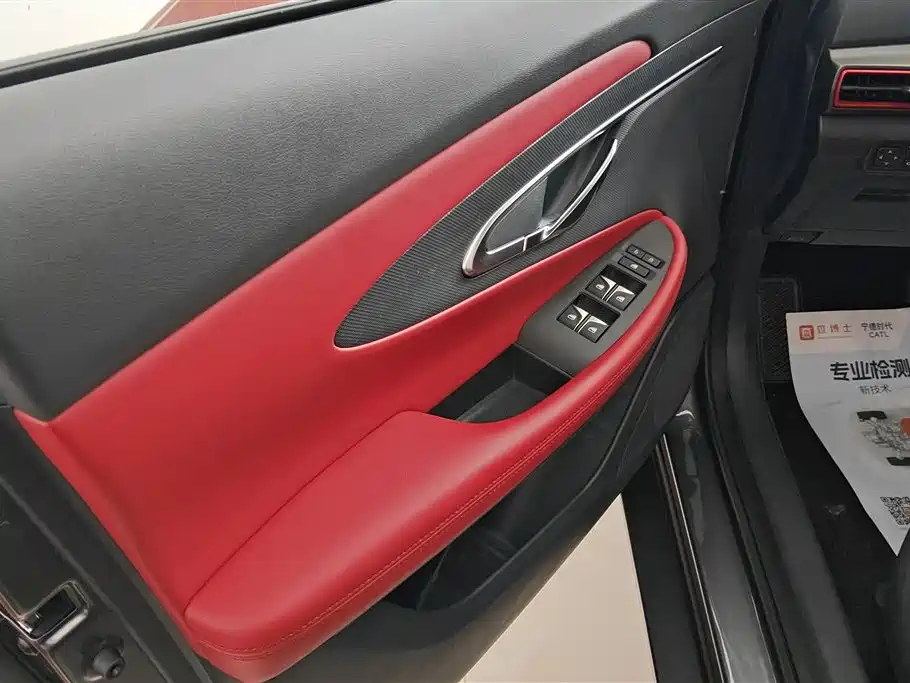 Changan UNI-T 1.5 T Flagship
