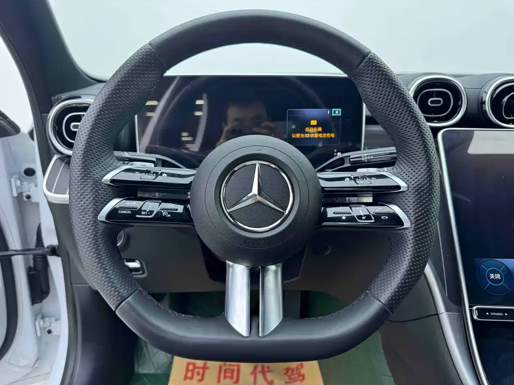 Mercedes-Benz C-Class C 200 L Sport
