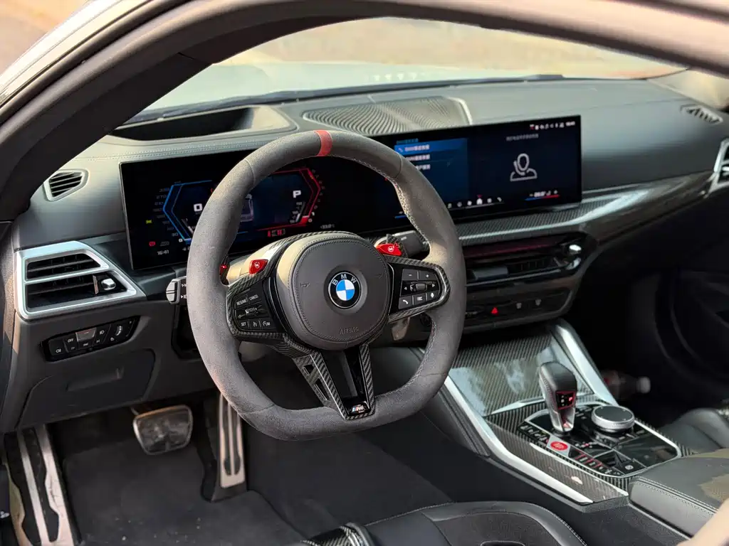 BMW M4 M4 2-door Coupe Thunder