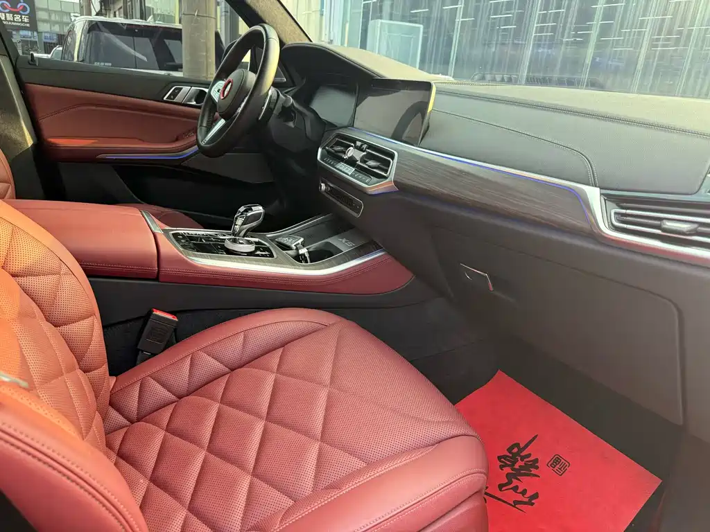 BMW X5 xDrive 40 Li M Sport Package