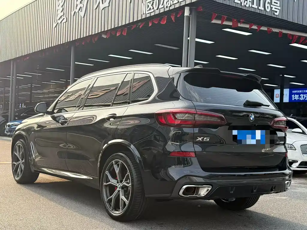 BMW X5 xDrive 40 Li M Sport Package