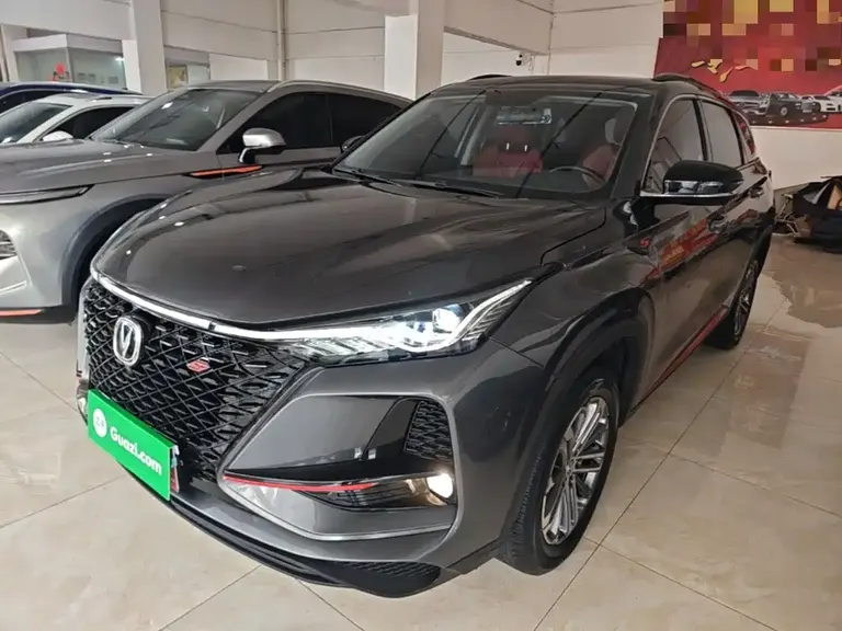 Changan CS75 PLUS 1.5 T Auto Luxury