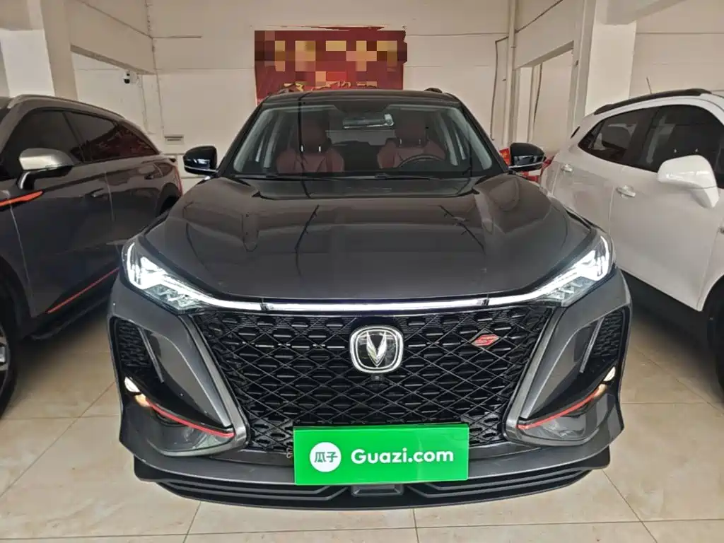Changan CS75 PLUS 1.5 T Auto Luxury