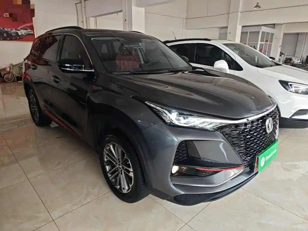Changan CS75 PLUS 1.5 T Auto Luxury