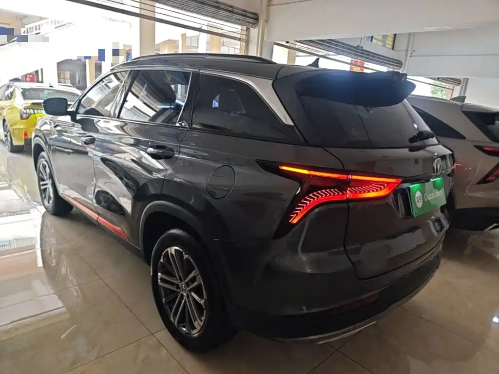 Changan CS75 PLUS 1.5 T Auto Luxury