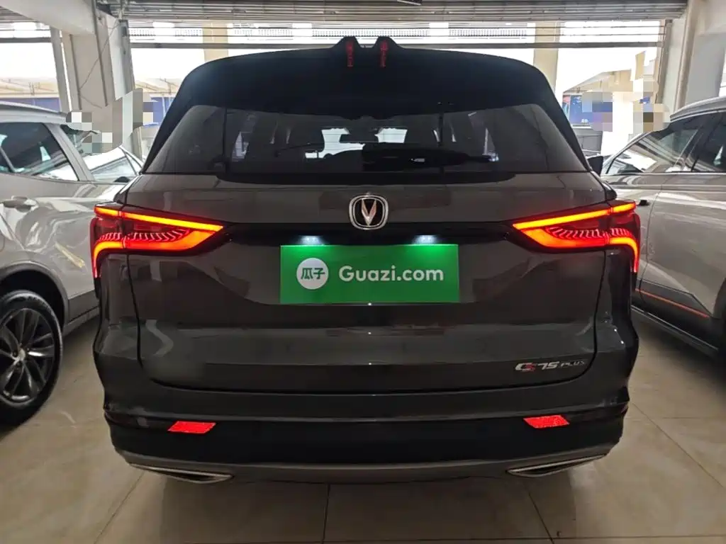 Changan CS75 PLUS 1.5 T Auto Luxury