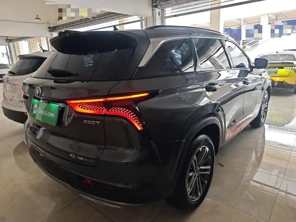 Changan CS75 PLUS 1.5 T Auto Luxury