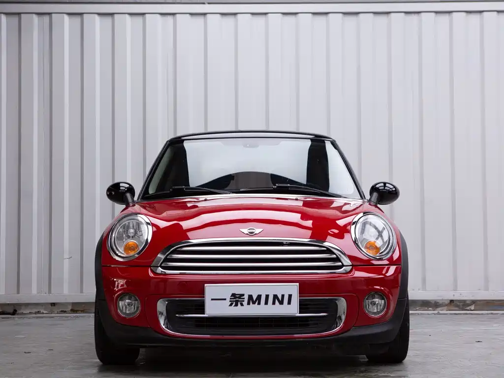 MINI 1.6 L COOPER Fun