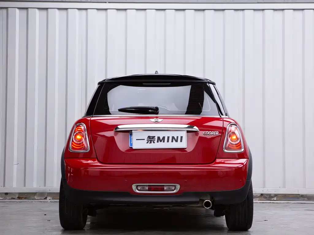 MINI 1.6 L COOPER Fun