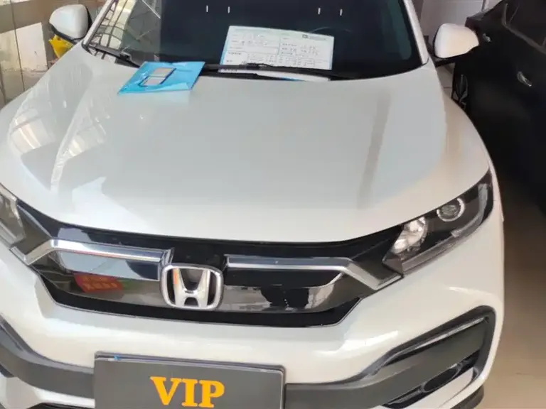 Honda XR-V 1.5 L CVT Comfort