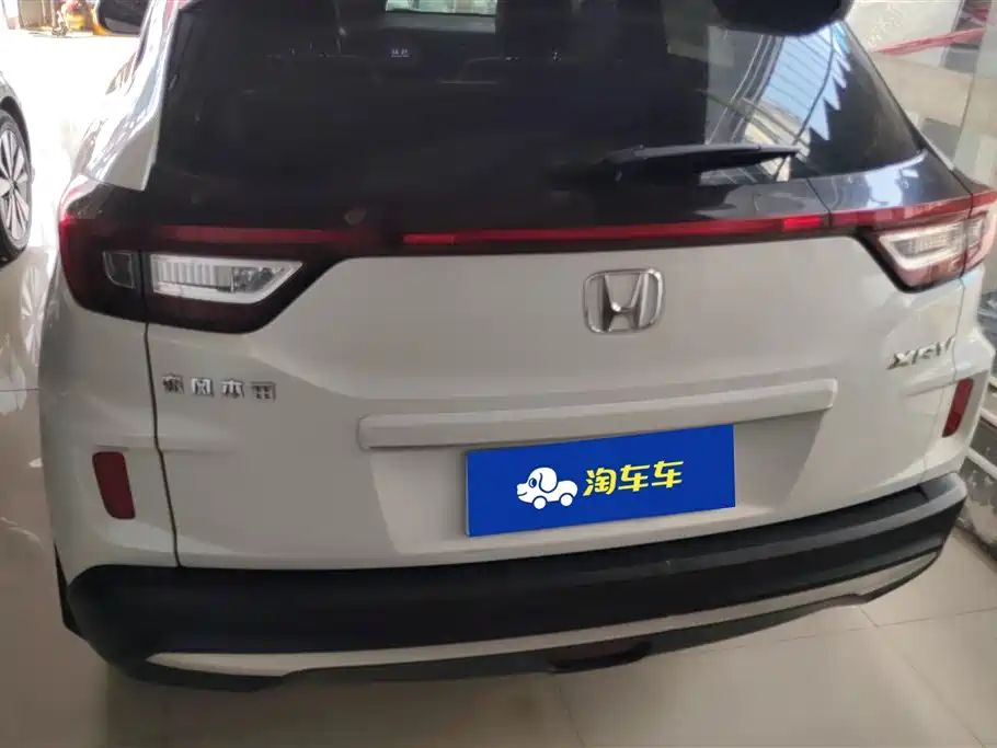 Honda XR-V 1.5 L CVT Comfort