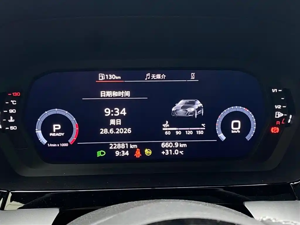 Audi A3 A3 L Limousine 35 TFSI Fashion Sport