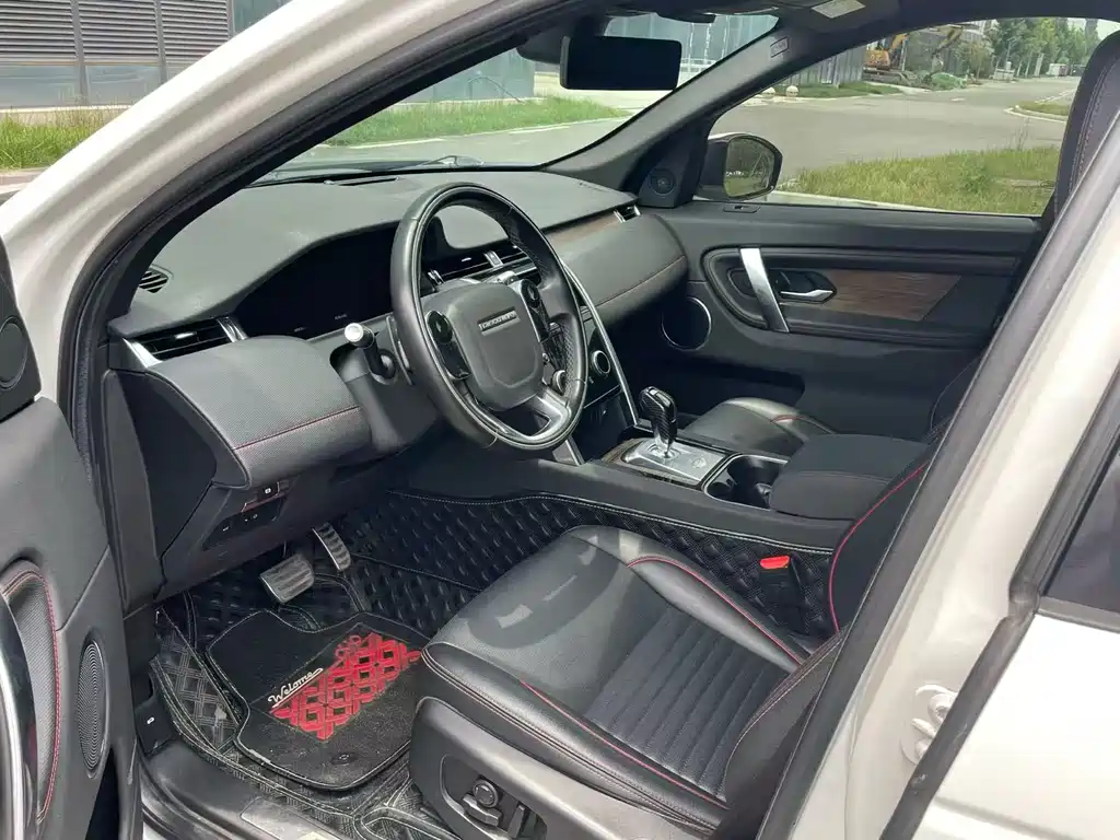 Discovery Sport 249 PS R-Dynamic Performance Tech 5-seat
