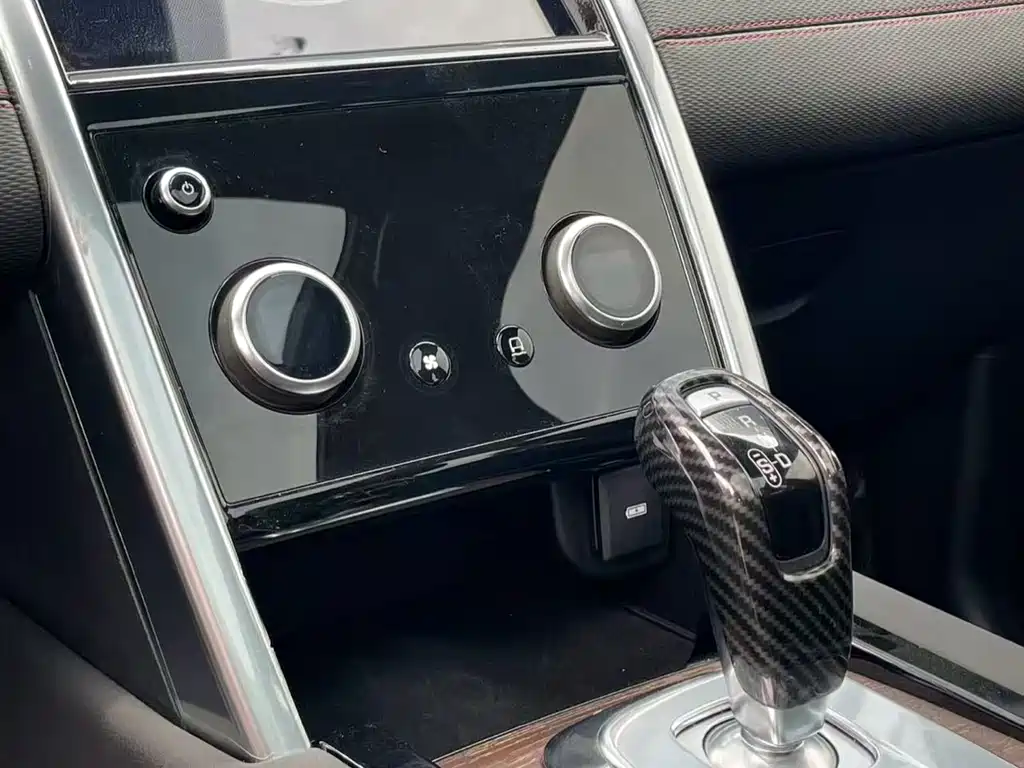 Discovery Sport 249 PS R-Dynamic Performance Tech 5-seat