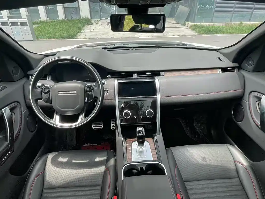 Discovery Sport 249 PS R-Dynamic Performance Tech 5-seat