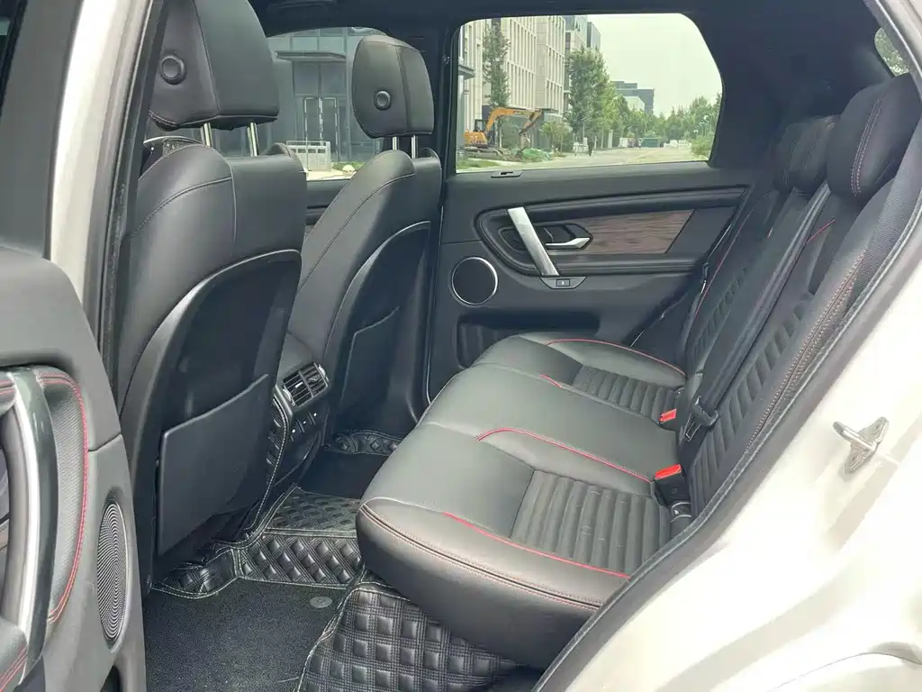 Discovery Sport 249 PS R-Dynamic Performance Tech 5-seat