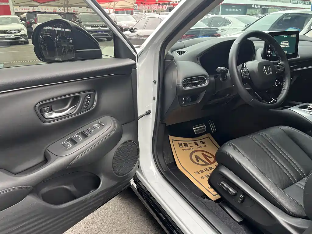 Honda HR-V 2.0 L e:HEV Motion Soul