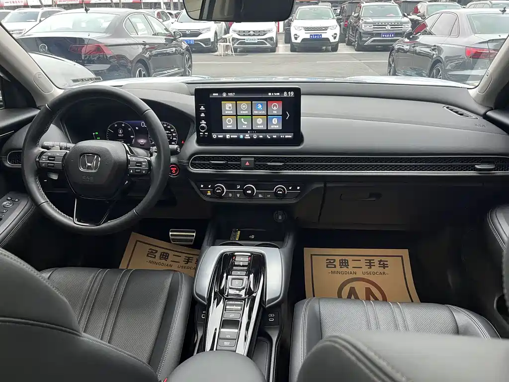 Honda HR-V 2.0 L e:HEV Motion Soul