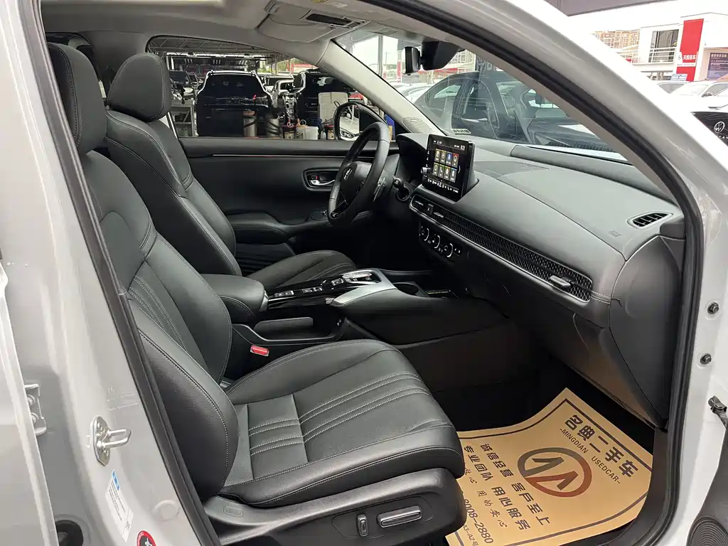 Honda HR-V 2.0 L e:HEV Motion Soul
