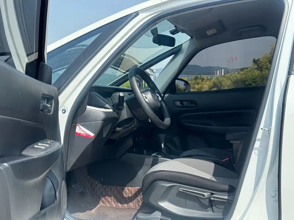Fit 1.5 L CVT Trend Enjoyment