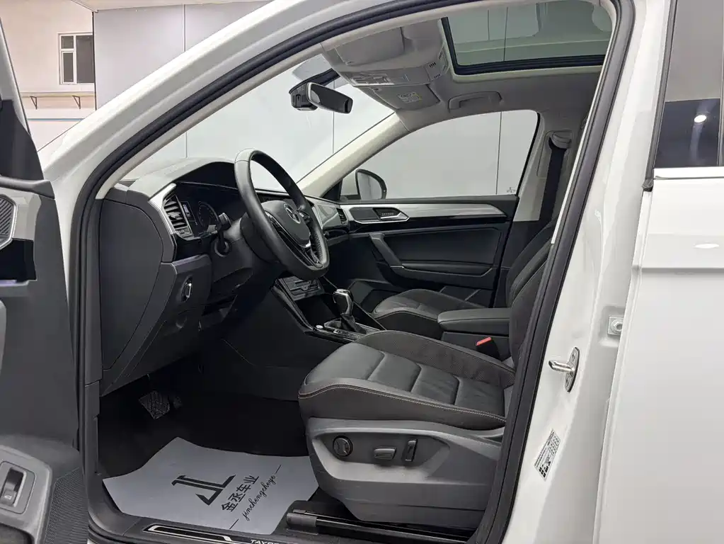Tayron 280 TSI 2 WD Luxury Connected