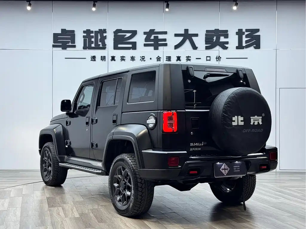 BAIC BJ40 2.3 T Auto 4 WD Blade Hero Supreme