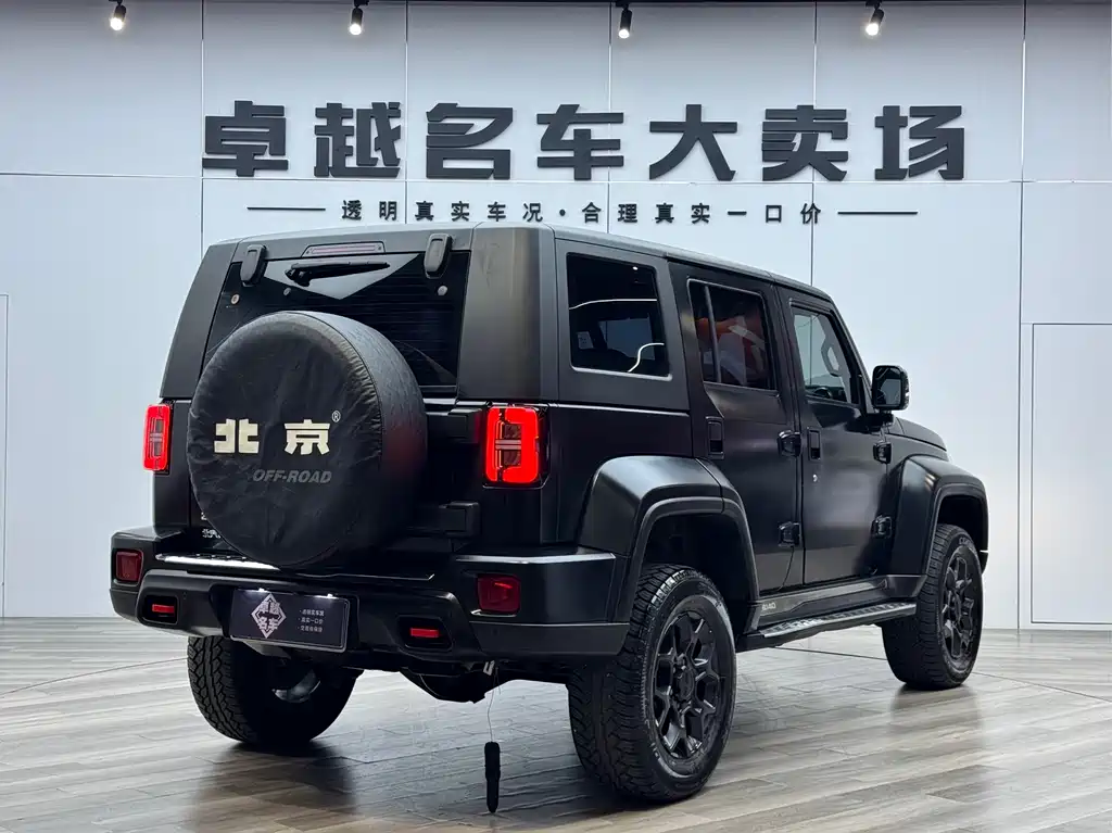 BAIC BJ40 2.3 T Auto 4 WD Blade Hero Supreme