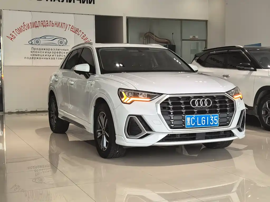 Audi Q3 35 TFSI Fashion Dynamic (1.4 T)