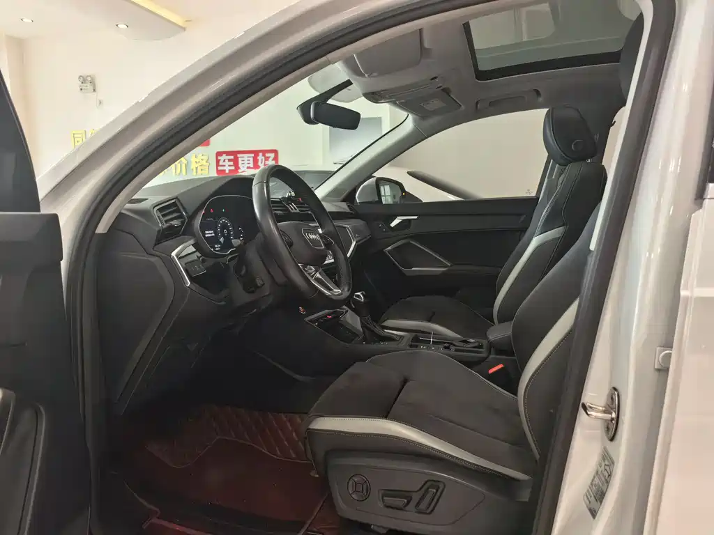 Audi Q3 35 TFSI Fashion Dynamic (1.4 T)