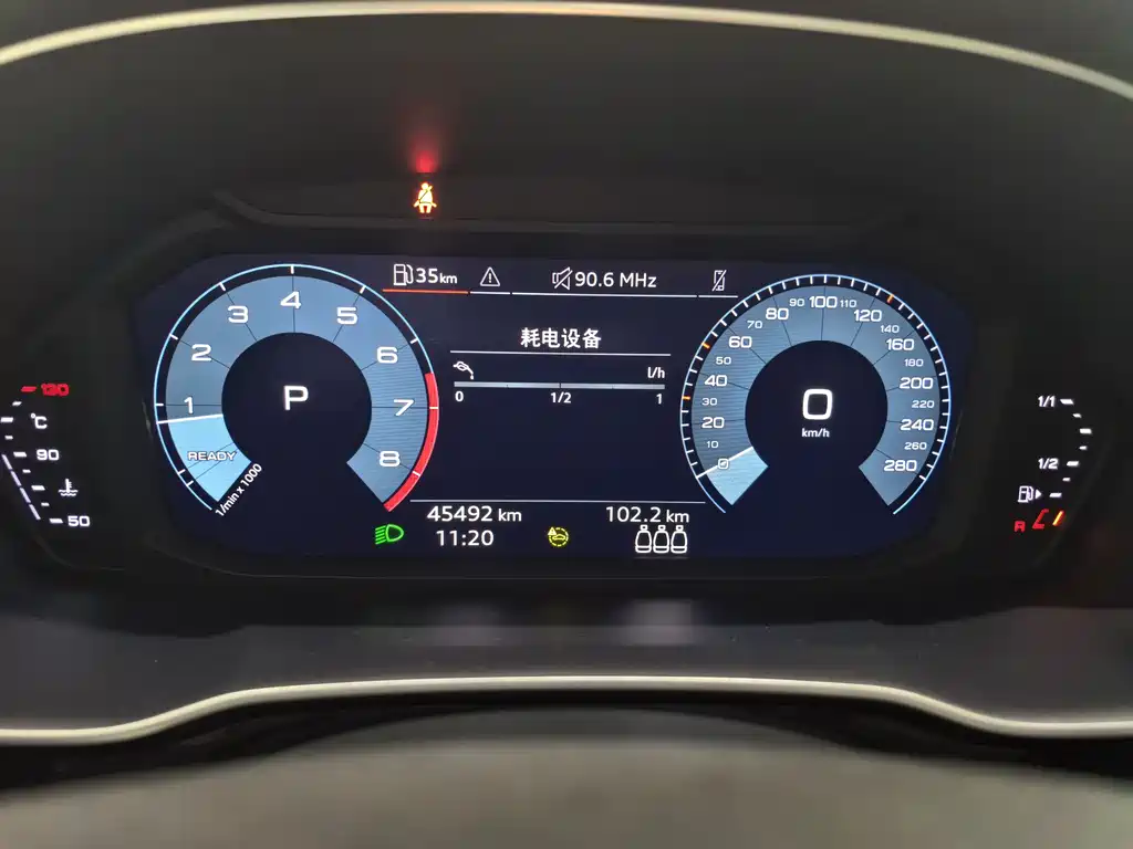 Audi Q3 35 TFSI Fashion Dynamic (1.4 T)