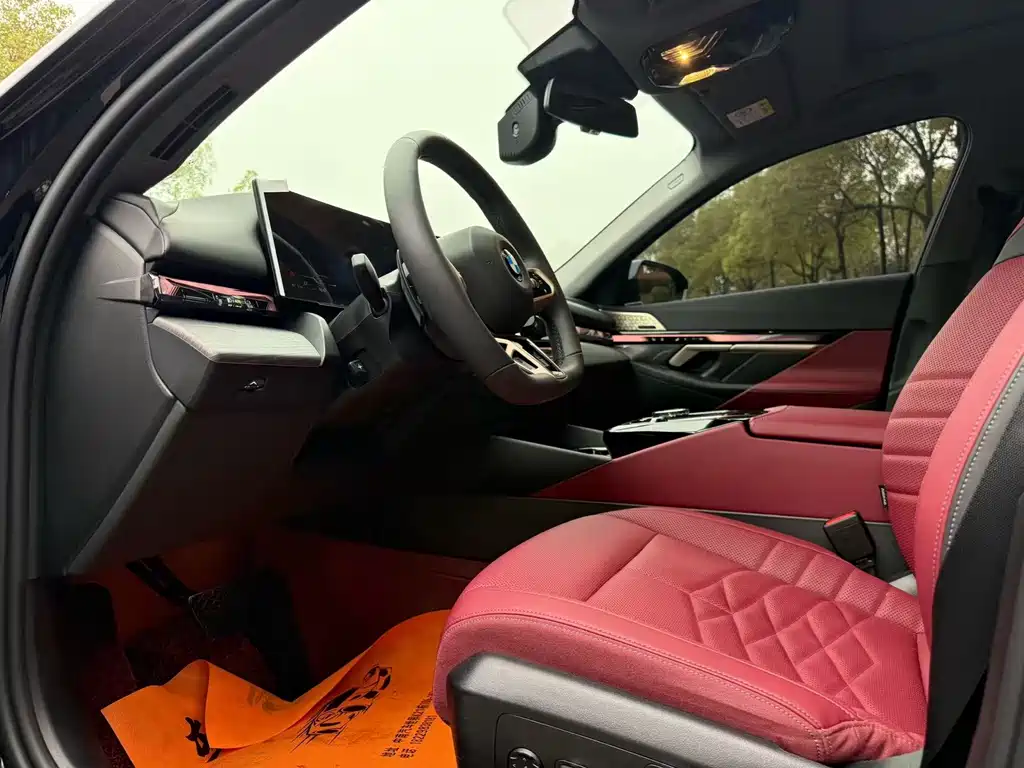 BMW 5 Series 530 Li Premium M Sport Package