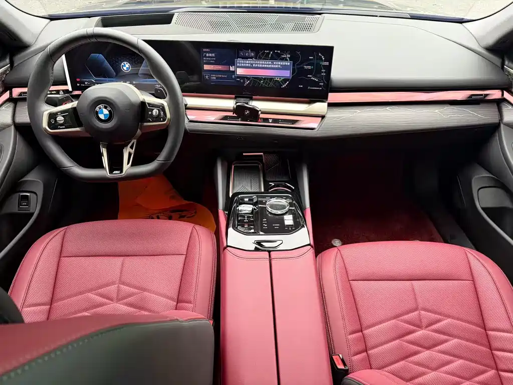BMW 5 Series 530 Li Premium M Sport Package