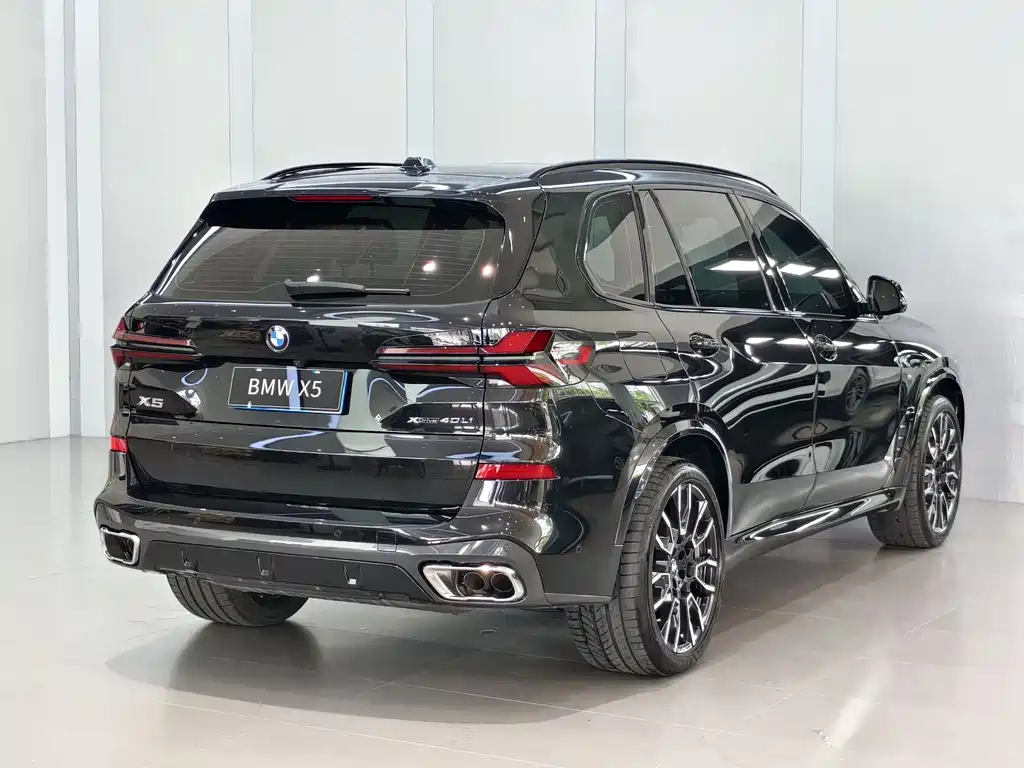 BMW X5 xDrive 40 Li M Sport Night Package