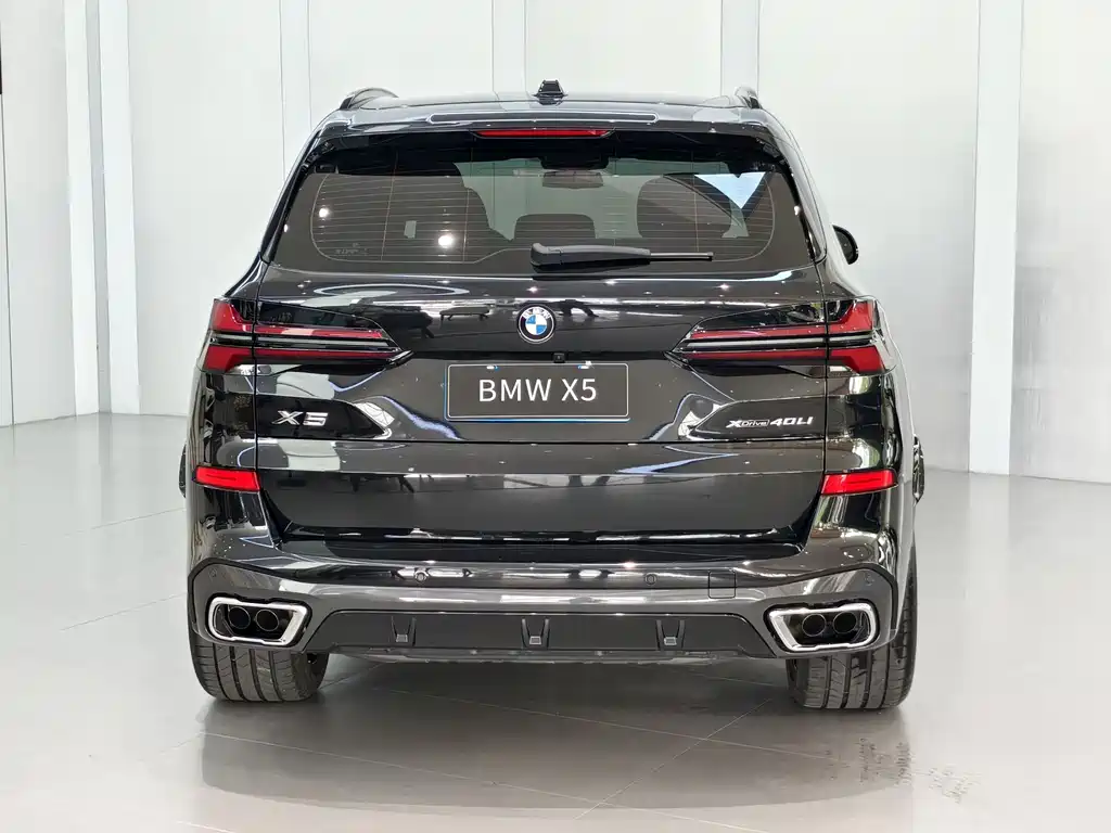 BMW X5 xDrive 40 Li M Sport Night Package