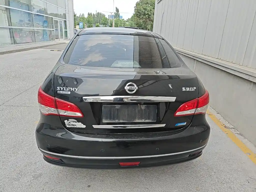 Sylphy Classic 1.6 XE Manual Leading
