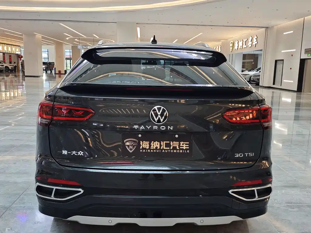 Tayron X 330 TSI 2 WD Distinguished Connected