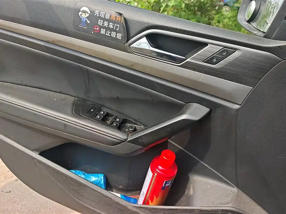 Lavida 1.5 L Auto Comfort CN-VI