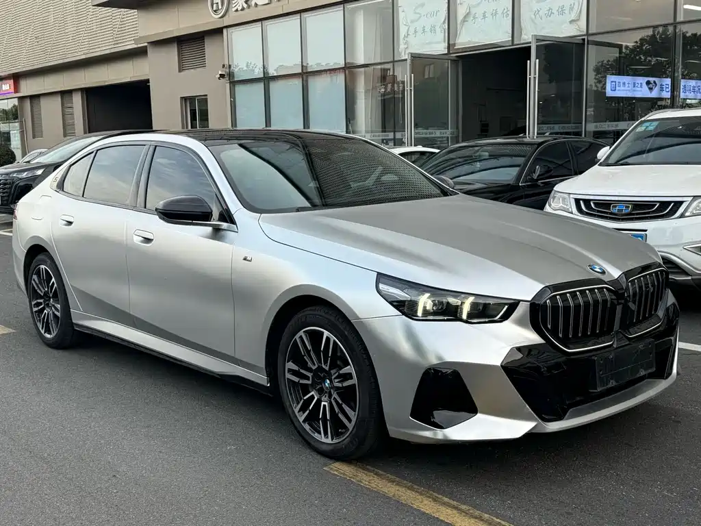 BMW 5 Series 530 Li Premium M Sport Package