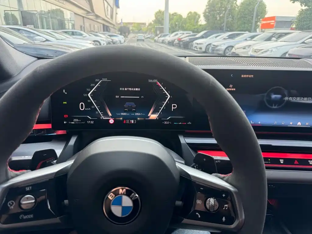 BMW 5 Series 530 Li Premium M Sport Package