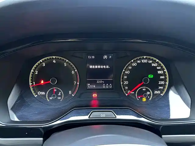 Bora 280 TSI DSG Elite Connected