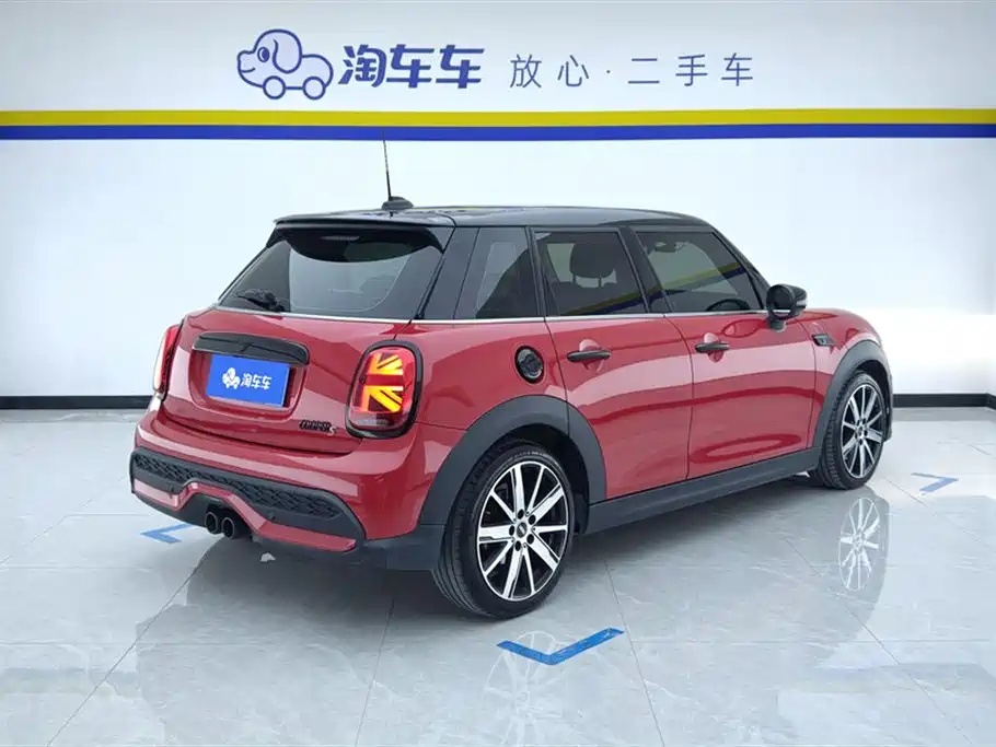 MINI 2.0 T COOPER S Artist 5-door